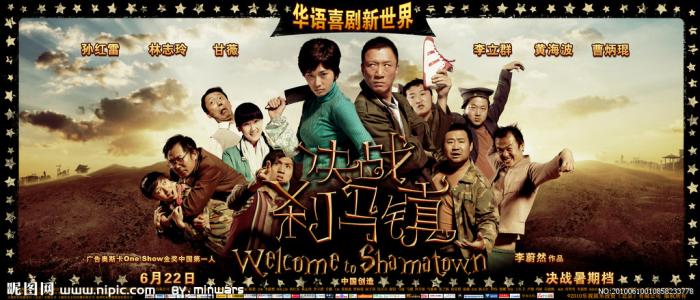 高中毕业证照片可以自己贴吗